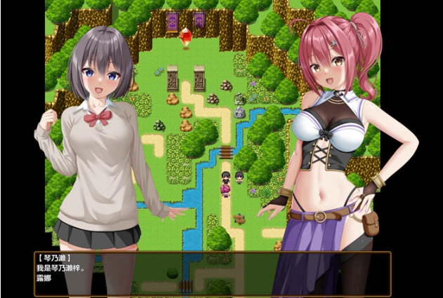 【日系RPG/NTR】平行救济v1.1-AI汉化版(PC