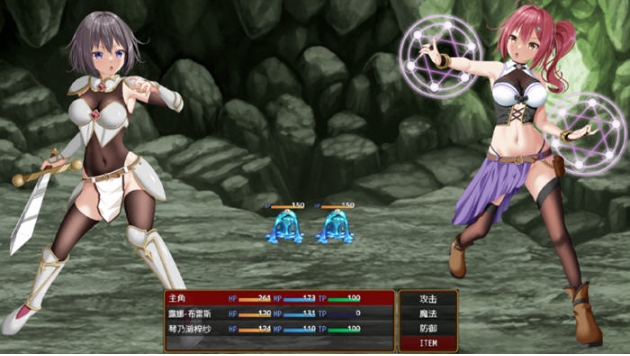 【日系RPG/NTR】平行救济v1.1-AI汉化版(PC