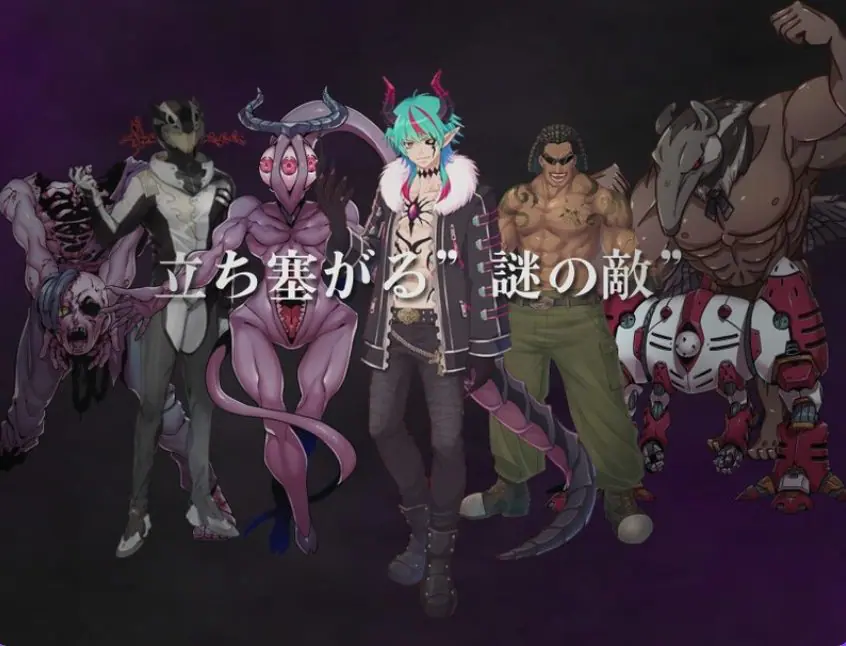 【PC/AI汉化/回合/RPG游戏/1.60G】我的女友是正义的女英雄～这样的她今天也败北了～ AI汉化版+回合RPG游戏+1.60G