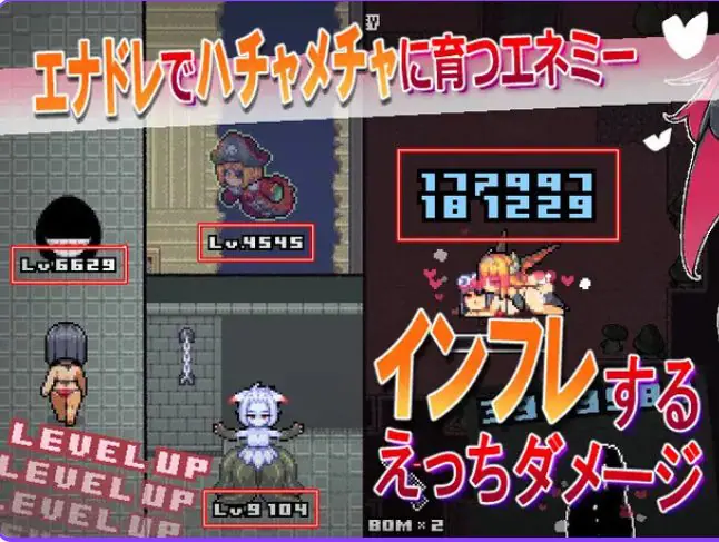 【PC/官中/像素全动态/ARPG游戏/1.40G】莉吉内塔的冒险～合作同人志同捆特别版～ Ver1.4.003 官方中文版+像素动态ARPG游戏+1.40G