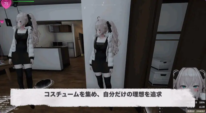 【PC/官中/步兵版/爆款/3D游戏/2.70G】 隐秘露出 真菜香的禁忌快感  Ver1.1.2 官方中文版 存档+步兵补丁+爆款3D游戏+2.70G