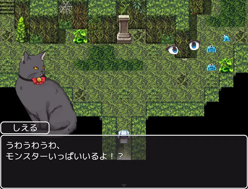 【PC/AI汉化/探索/RPG游戏/1.10G】 魔法少女（ソルシエール） AI汉化版+全回想存档+探索RPG游戏+1.10G