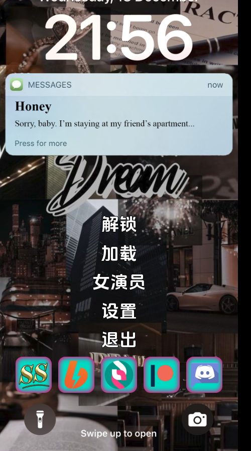 【PC/安卓/汉化/真人/SLG游戏/11.5G】妻子的电话 (A Wife’s Phone)  Ver0.8.2 汉化版+PC+安卓+真人SLG动态游戏+11.5G