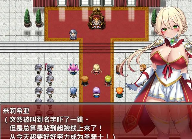 【PC/官中/日系/2D/RPG游戏/911M】X骑士物语~迫害少女的Y欲贵族~STEAM (性騎士物語 ～少女に迫る淫欲貴族～)官方中文步兵版+日系2DRPG游戏+911M