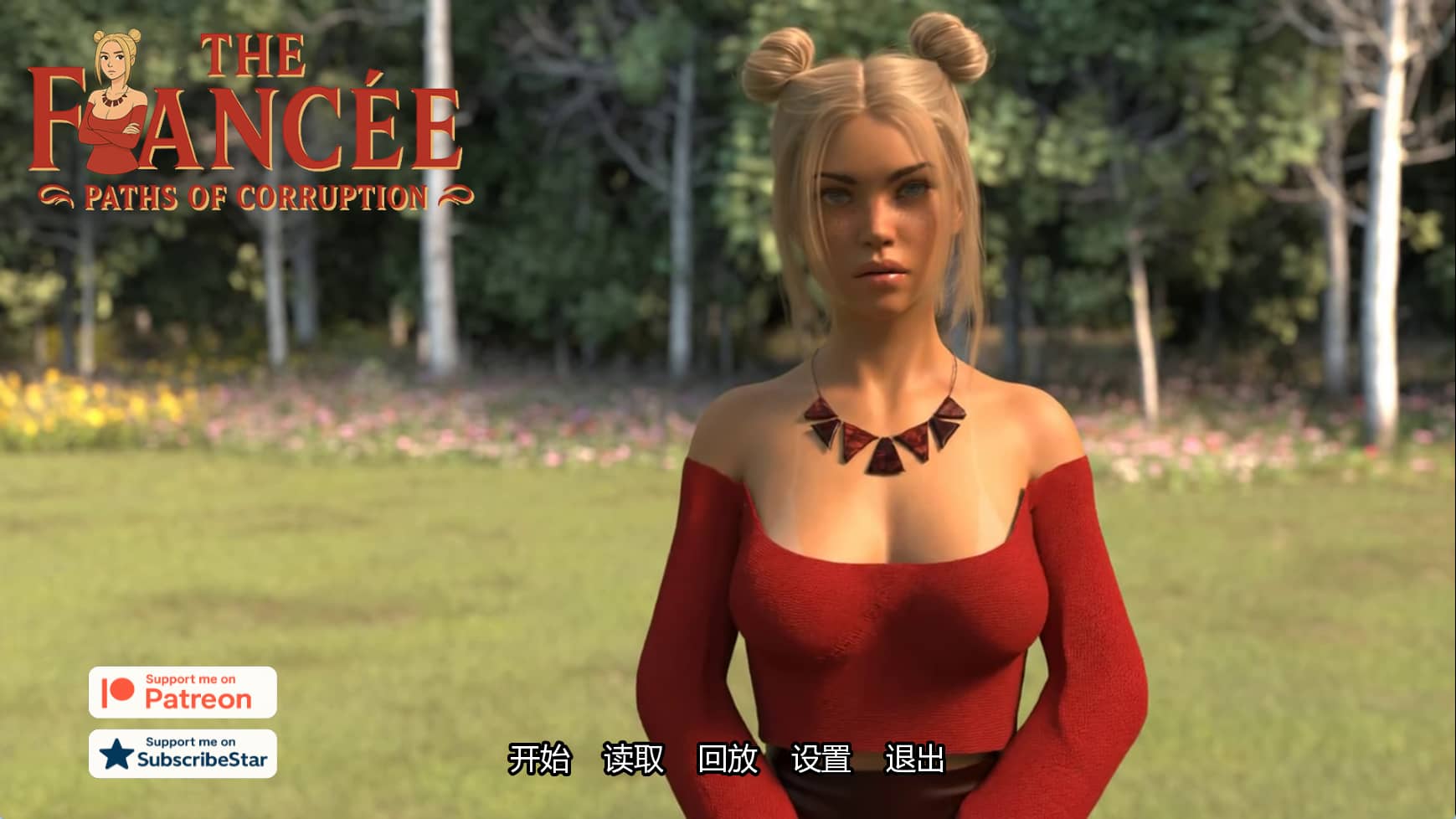 【PC/安卓/AI汉化版/欧美/SLG游戏/1.48G】未婚妻 (The Fiancée) Ver1.0 AI汉化版+PC+安卓+欧美SLG游戏+1.48G