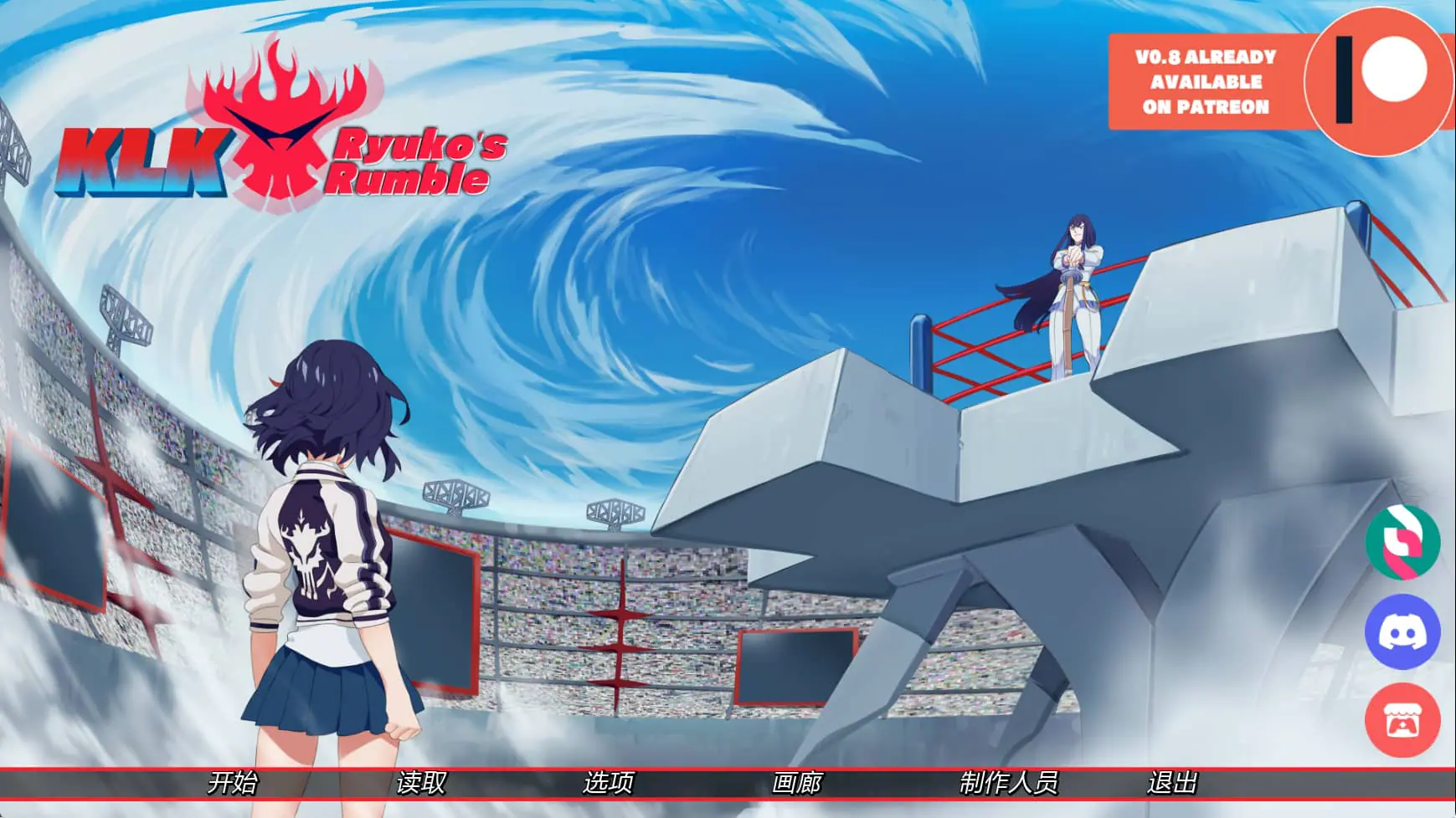 【PC/安卓/AI汉化版/日系/2D/SLG游戏/1.47G】斩服少女：缠流子大乱斗 (KLK: Ryuko's Rumble) Ver0.7 AI汉化版+PC+安卓+日系SLG游戏+1.47G