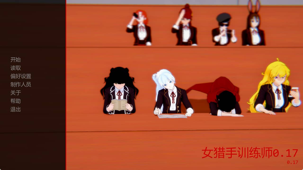 【PC/安卓/AI汉化版/日系/SLG游戏/2.67G】女猎手训练师 (Huntress Trainer) Ver0.17 AI汉化版+PC+安卓+日系SLG游戏+2.67G